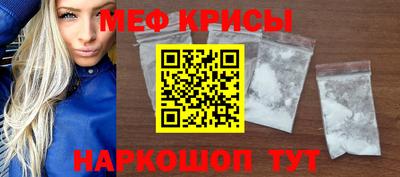 гашишное масло Бузулук