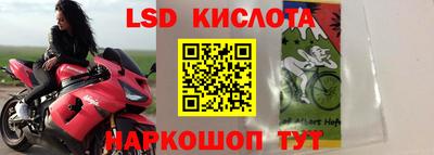 твердый Ипатово