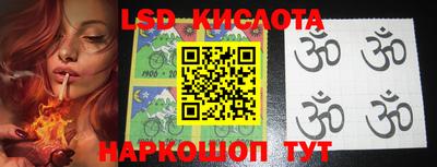 гашишное масло Бузулук