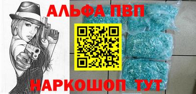 гашишное масло Бузулук