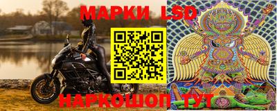 гашишное масло Бузулук