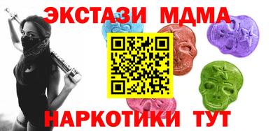 бошки Ирбит