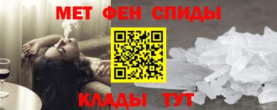бутират Бугуруслан