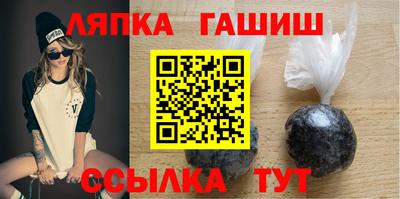 герыч Будённовск