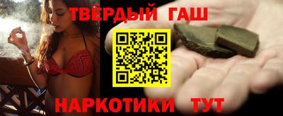 герыч Будённовск