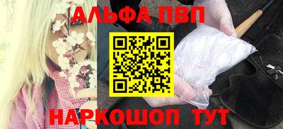 гашишное масло Бузулук